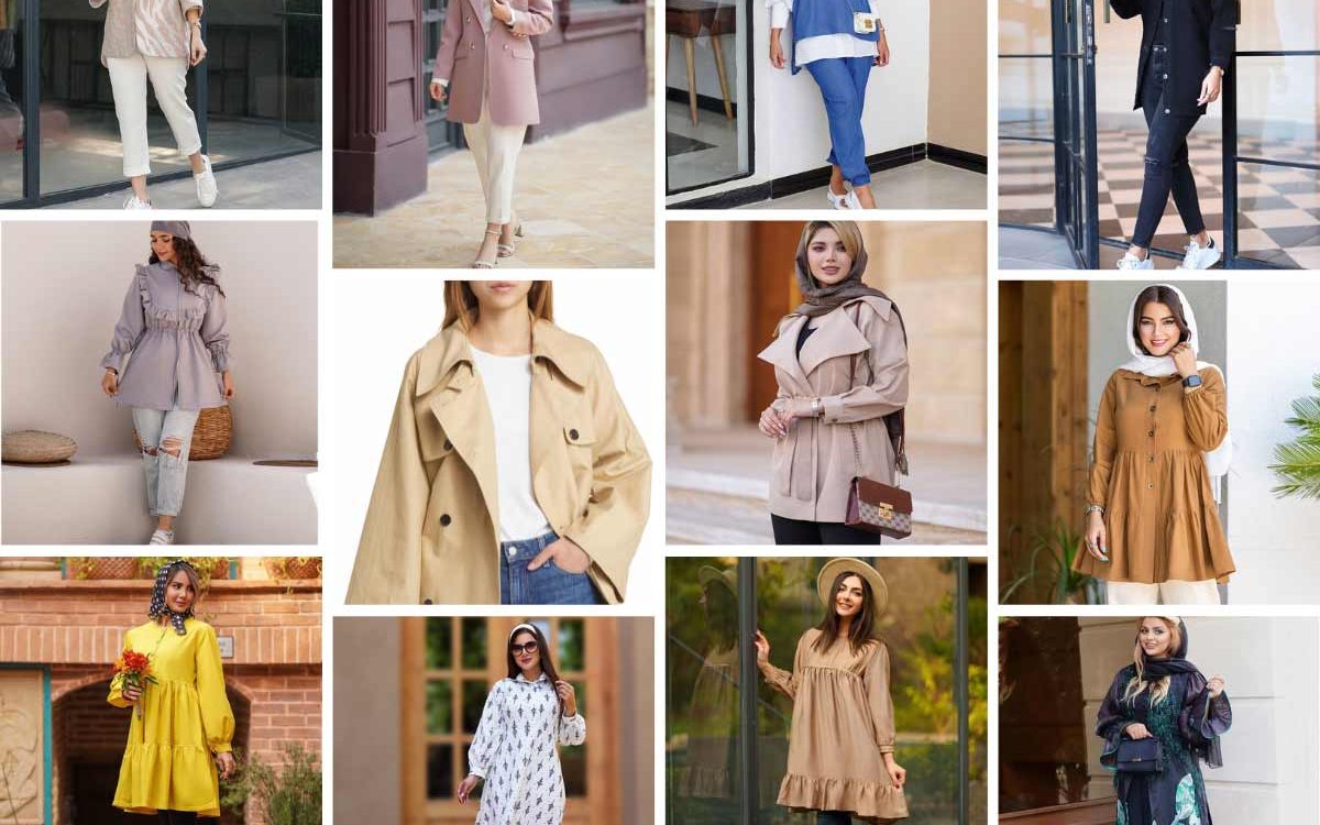 مانتوهای ترند بهار و تابستان 1403